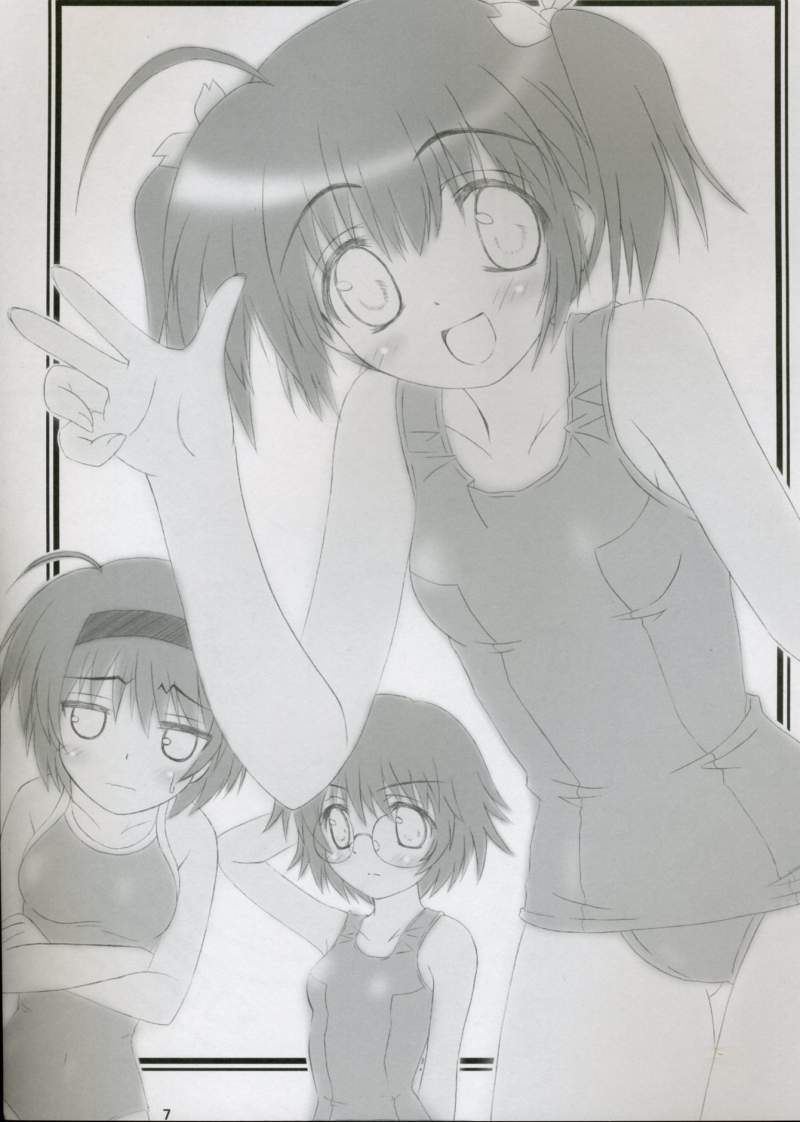 Haru no hon Waka biyori page 6 full