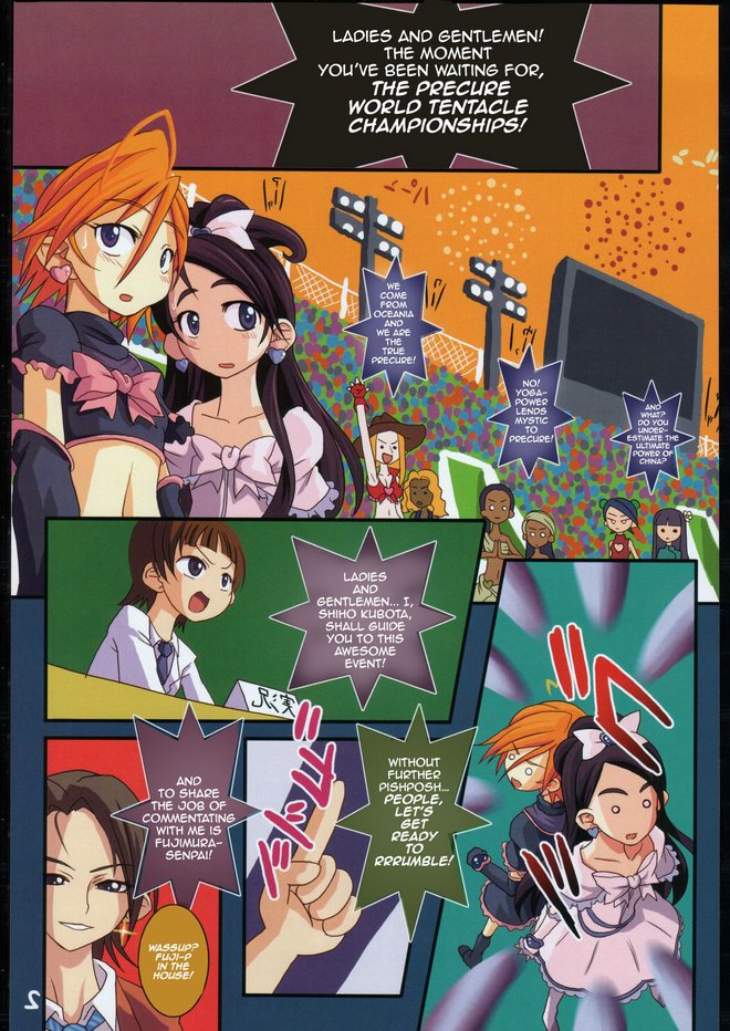 Matsumo sp page 3 full