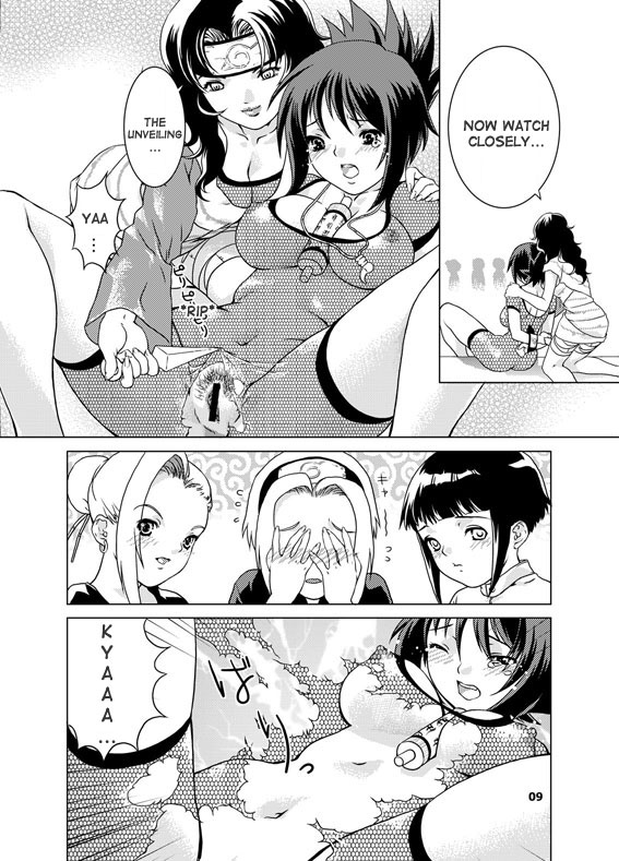 SAKURA-AN page 8 full