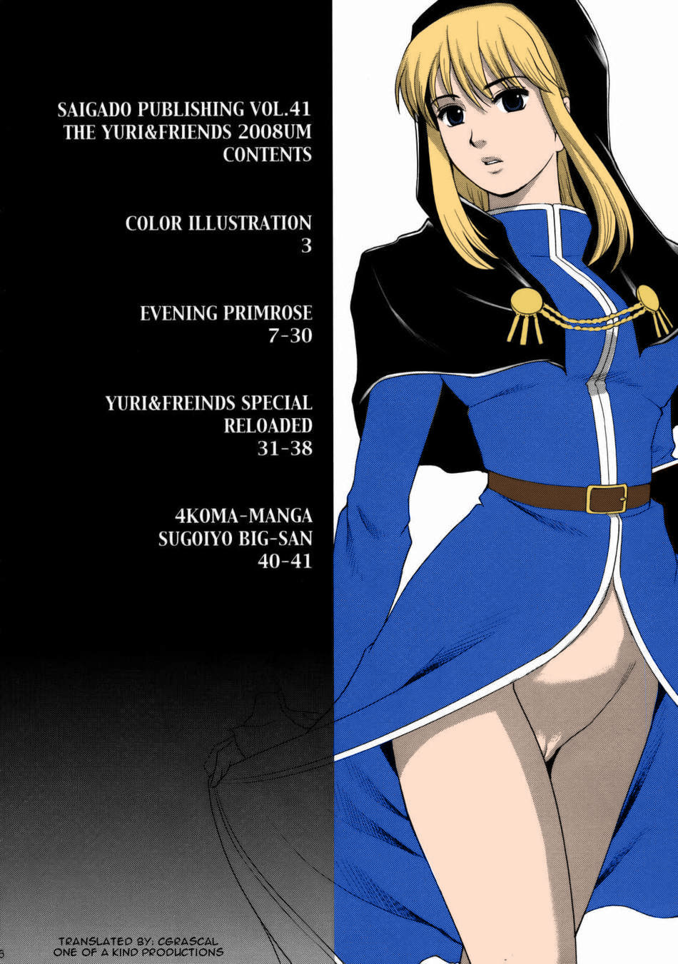 The Yuri & Friends 2008 UM page 5 full