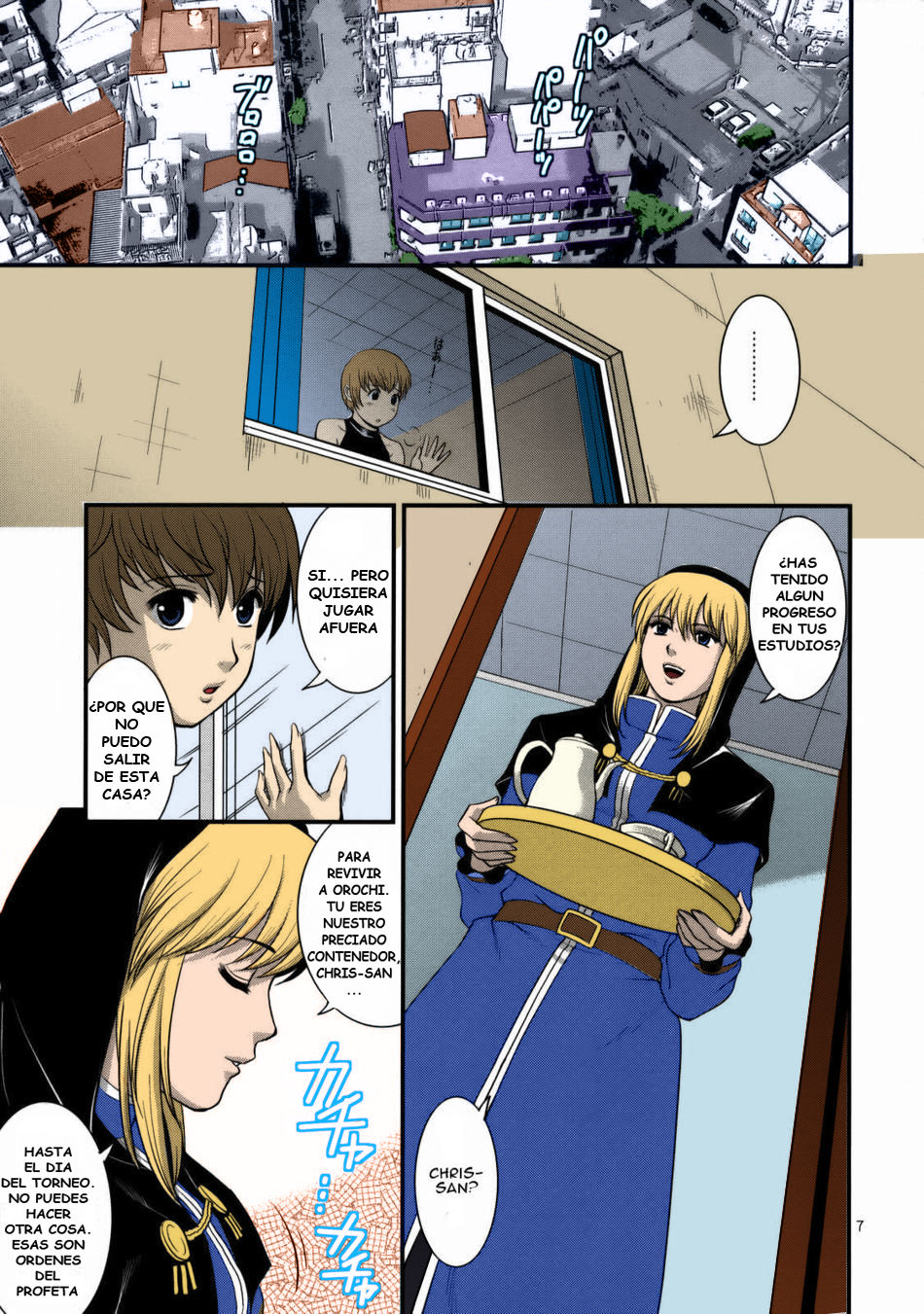 The Yuri & Friends 2008 UM page 6 full