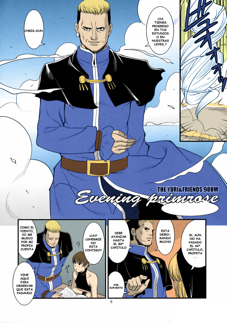 The Yuri & Friends 2008 UM page 7 full