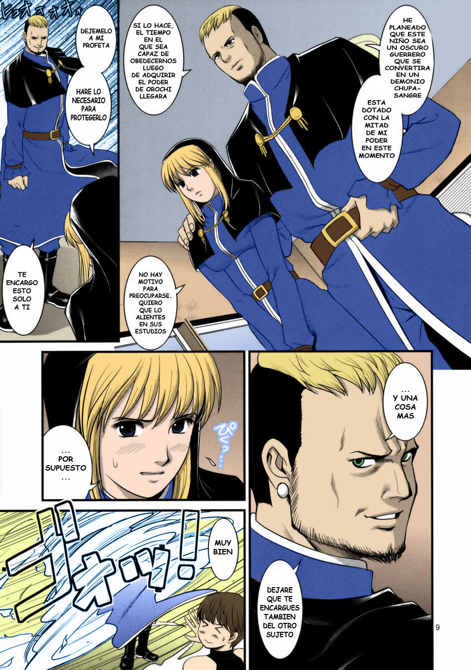 The Yuri & Friends 2008 UM page 8 full