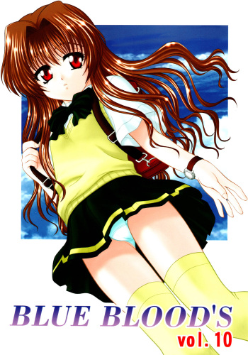 (Please! Teacher) [BLUE BLOOD'S (BLUE BLOOD)] BLUE BLOOD'S Vol. 10 (Onegai Teacher) cover