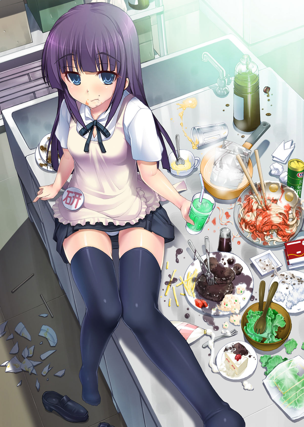 PM25 Tadashii pet no tsukurikata page 5 full