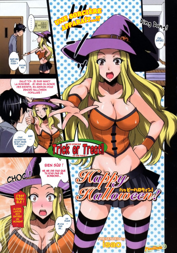 [isao] Happy Halloween! (COMIC 0EX 2008-11) [French] [HFR] cover