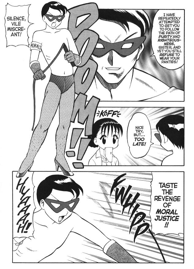 Super Taboo Extreme 4 page 12 full