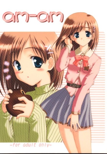 (CR29) [KNIGHTS (Kishi Nisen)] am-am (Canvas) cover
