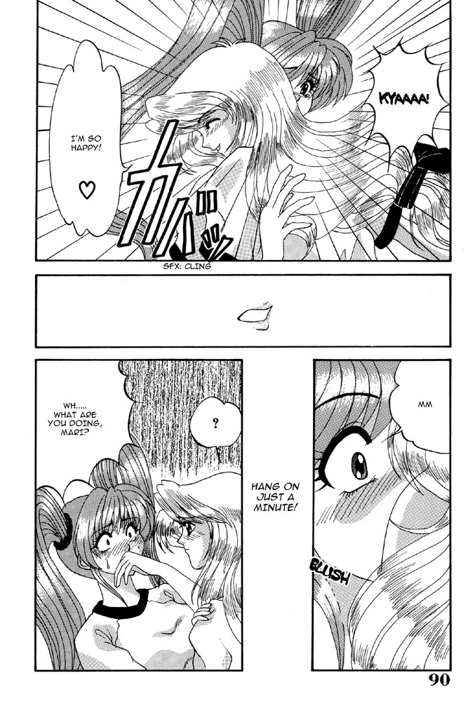 Lesbian Excellent page 11 full