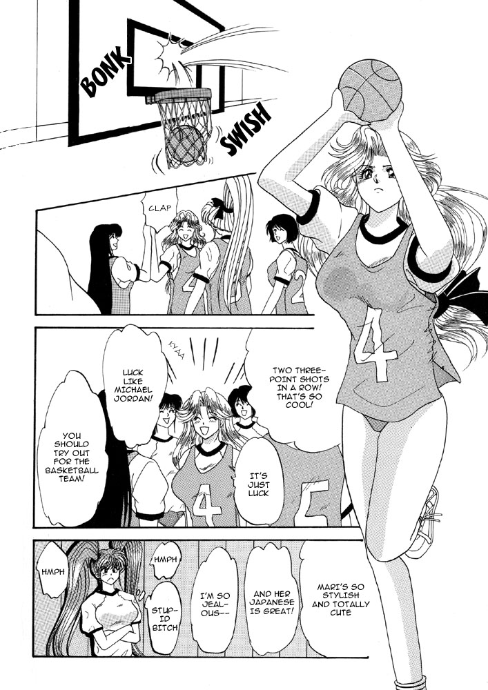 Lesbian Excellent page 5 full