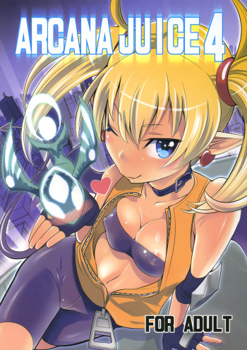 (C77) [Genocidou (Moritaka Takashi)] ARCANA JUICE 4 (Arcana Heart) cover