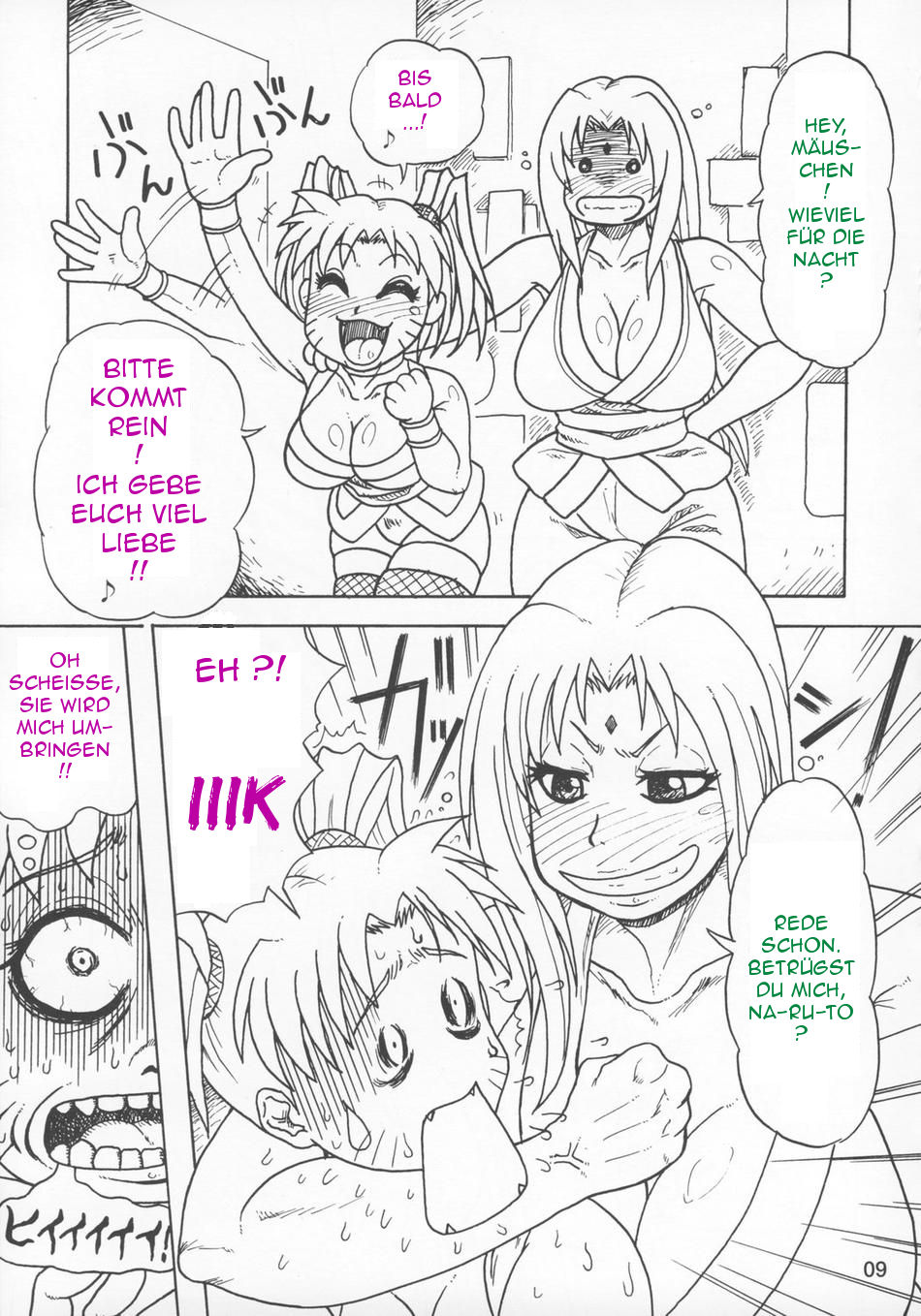 Kunoichi Style Max Speed page 10 full