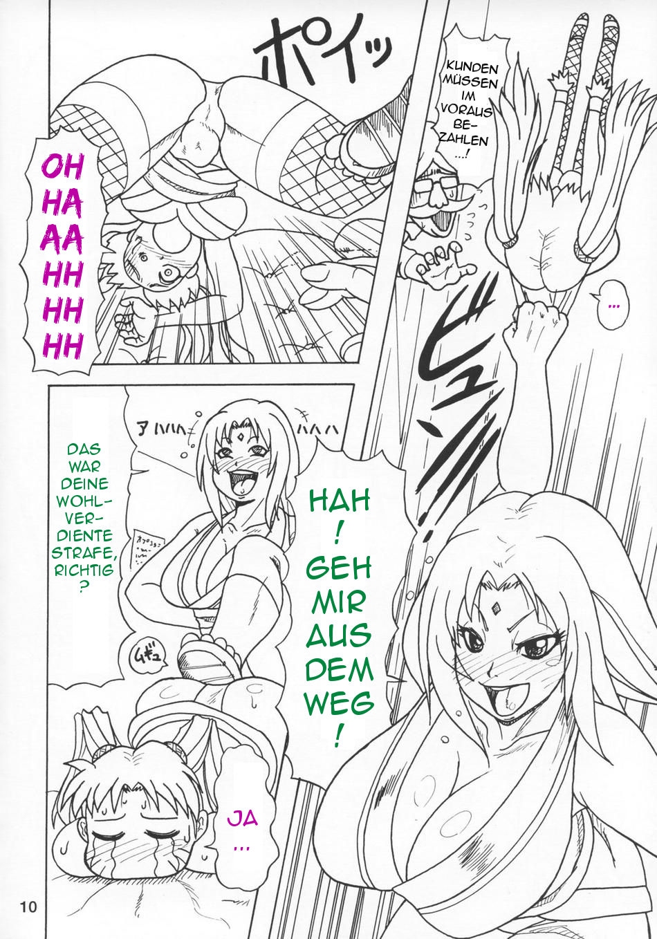 Kunoichi Style Max Speed page 11 full