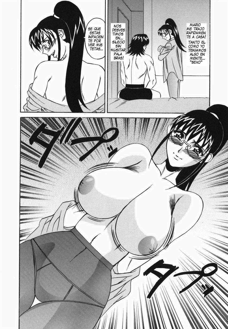 Kyonyuu Nakadashi page 10 full