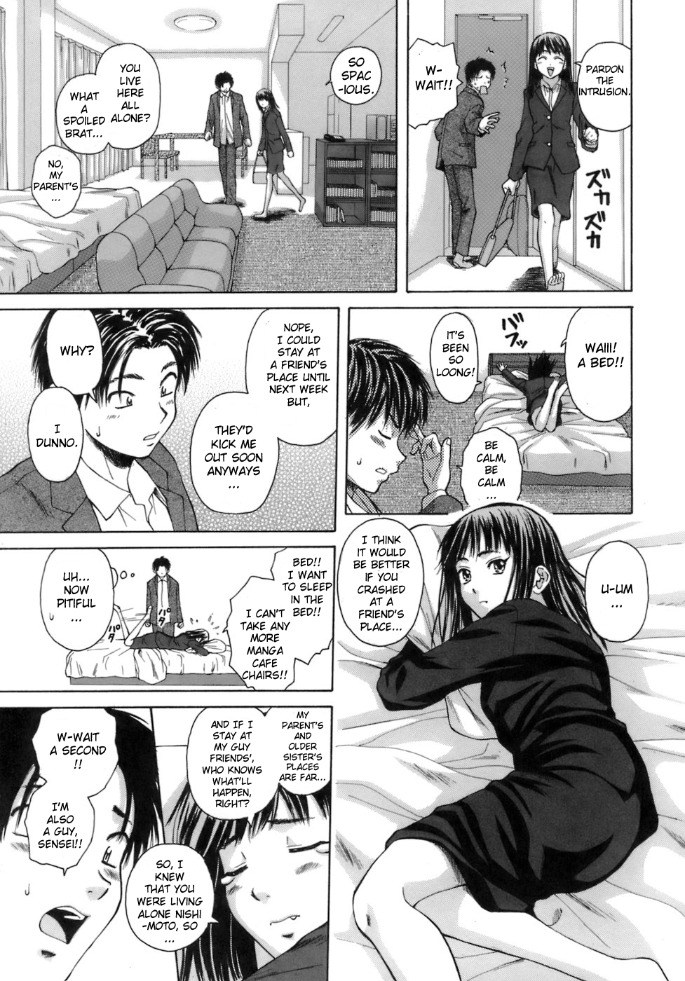 Kyoushi to Seito to - Teacher and Student page 12 full