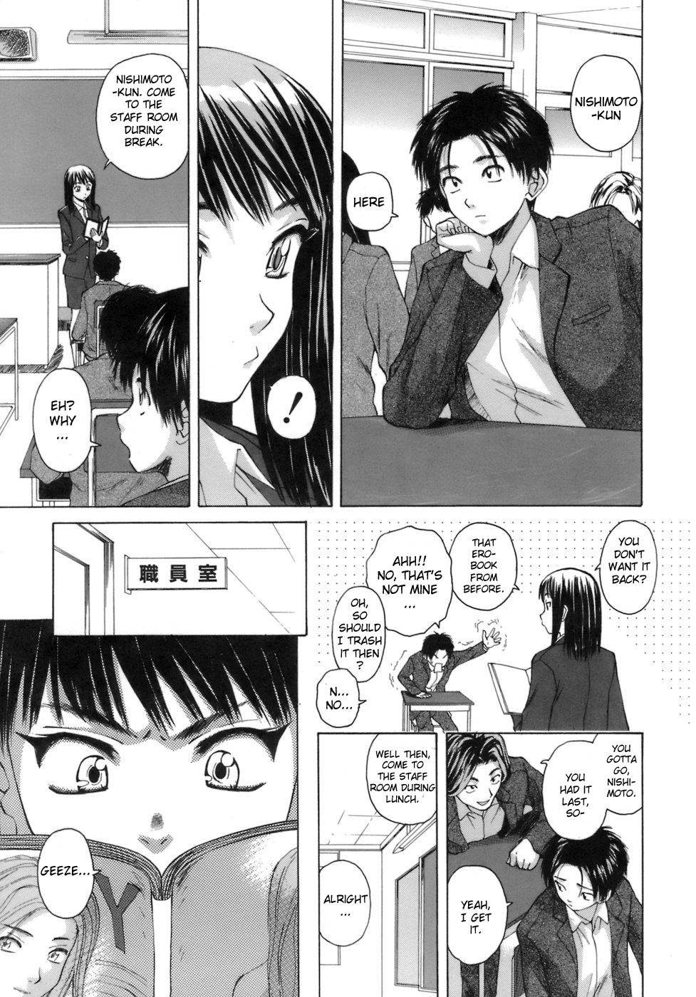 Kyoushi to Seito to - Teacher and Student page 6 full