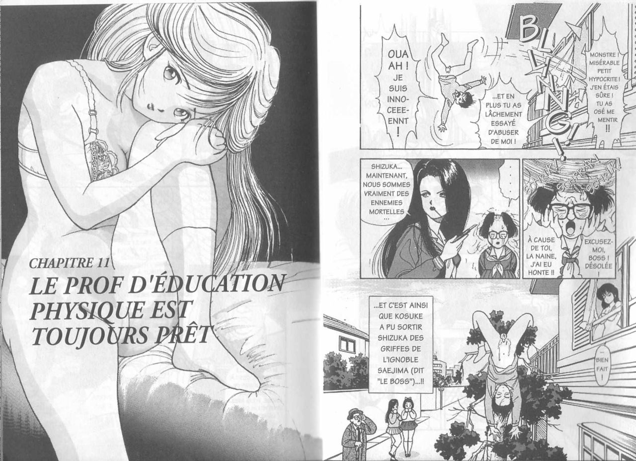Angel: Highschool Sexual Bad Boys and Girls Story Vol.02 page 11 full