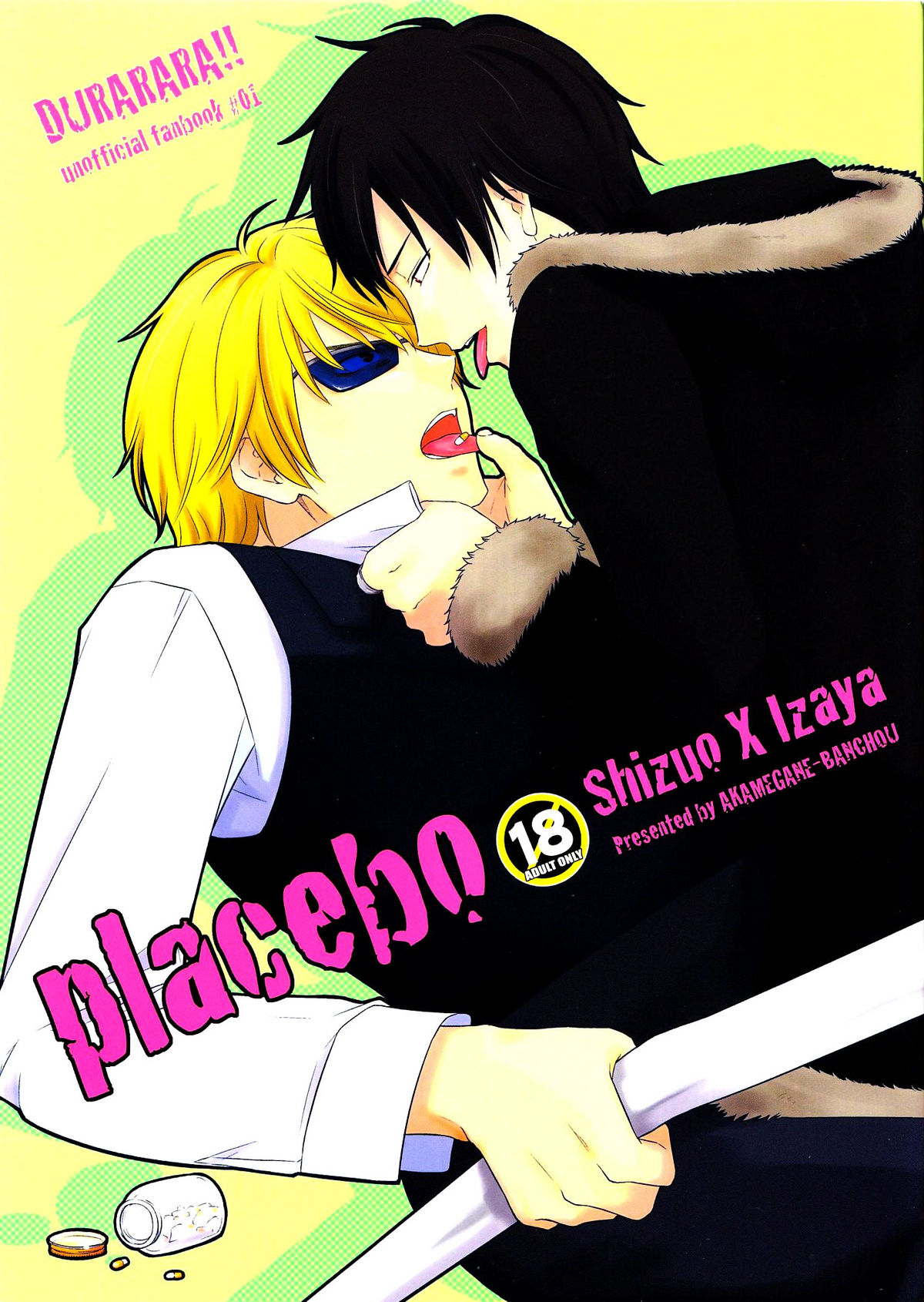 placebo page 1 full