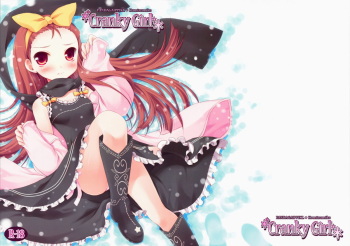 (C75) [Panda ga Ippiki (Komi Zumiko)] Cranky Girl (THE iDOLM@STER) [English] [SaHa] cover
