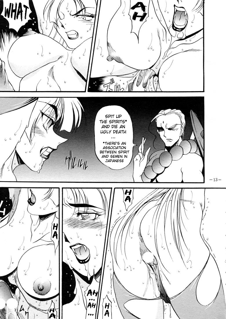 Hunter Chance! page 11 full