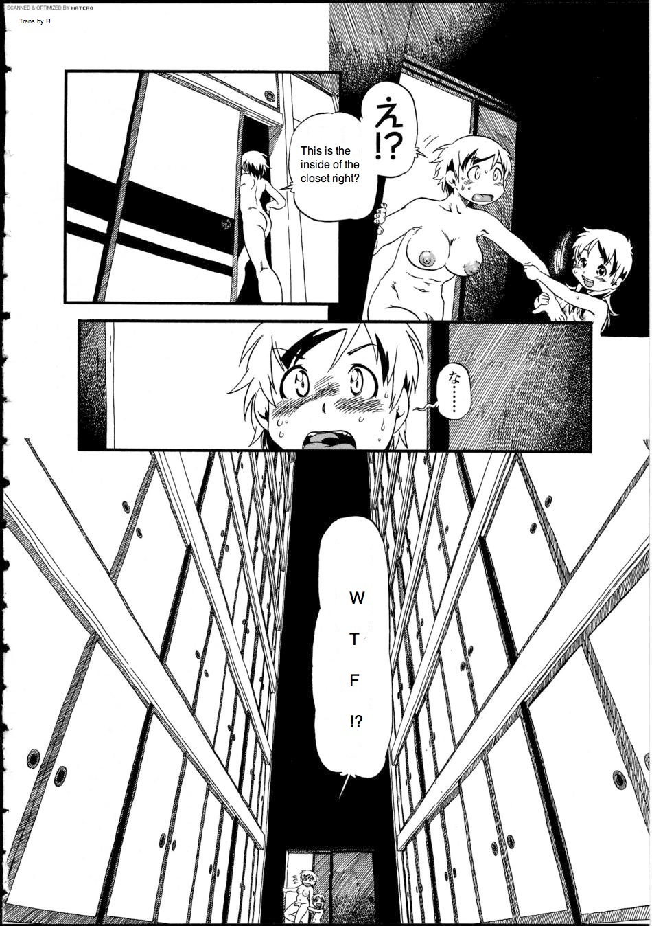 Fusuma no Kai page 10 full
