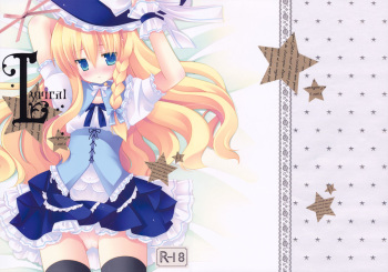 (SC48) [ICHIGOSIZE (Natsume Eri)] Lyrical (Touhou Project) cover