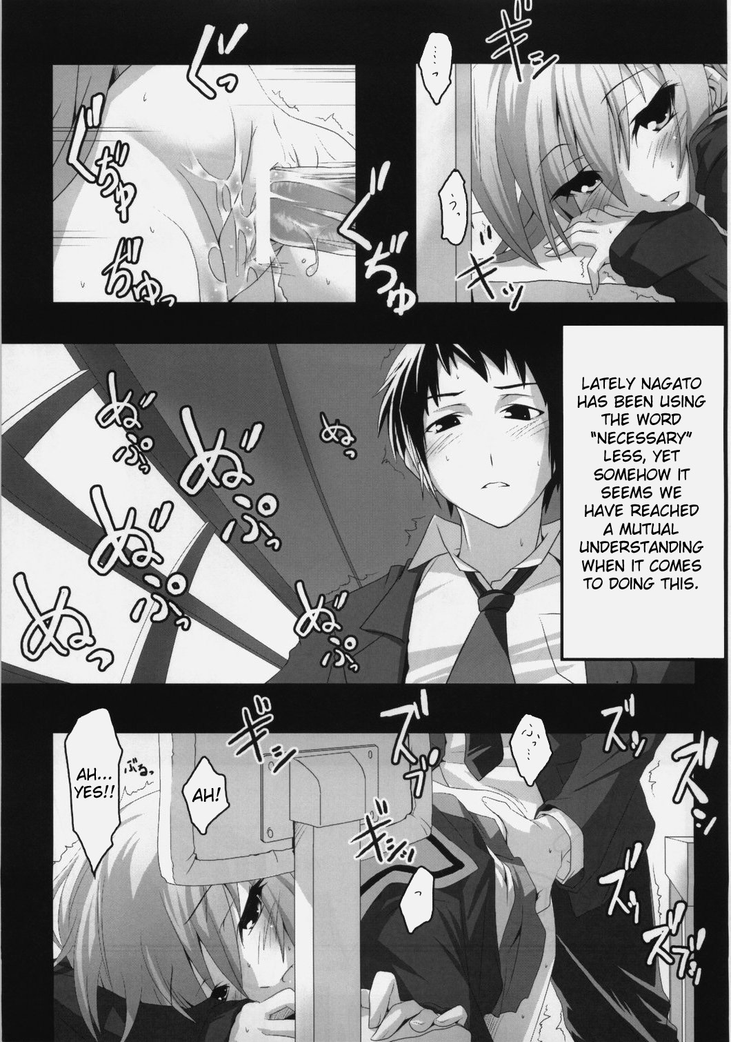Nagato's Favorite "about 18cm" page 5 full
