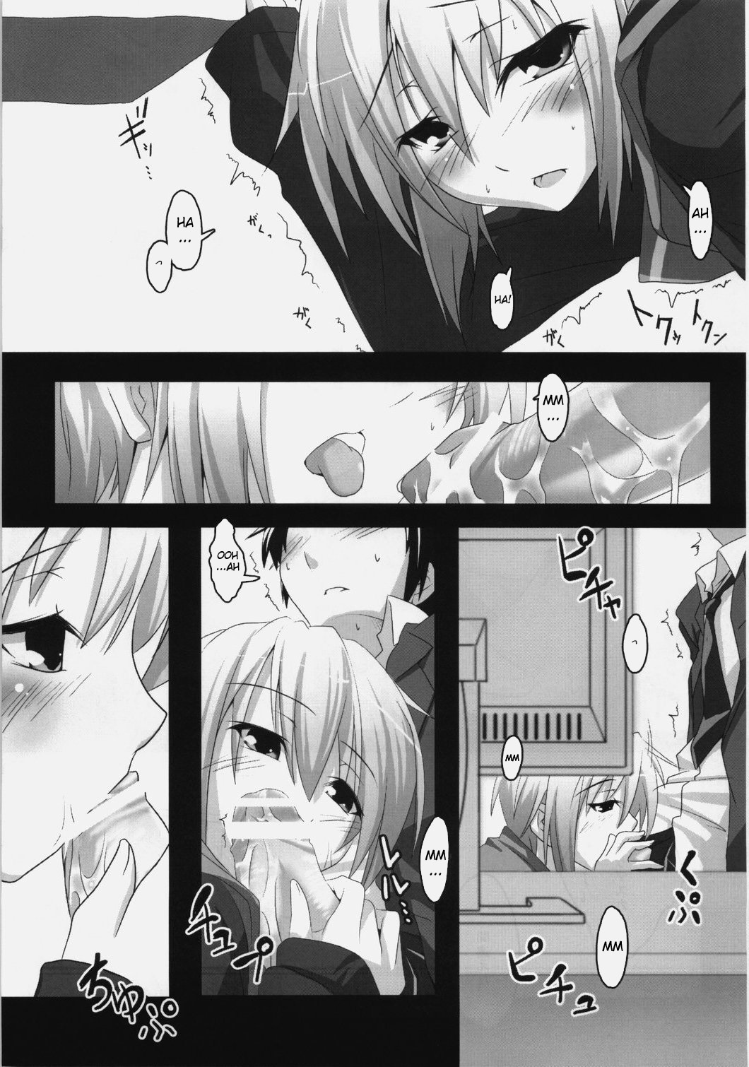 Nagato's Favorite "about 18cm" page 7 full