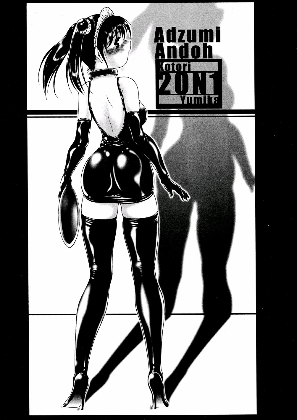 DARKSIDE 98w page 12 full