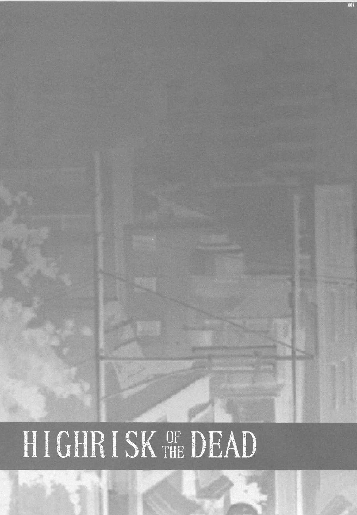 HIGHRISK OF THE DEAD page 4 full