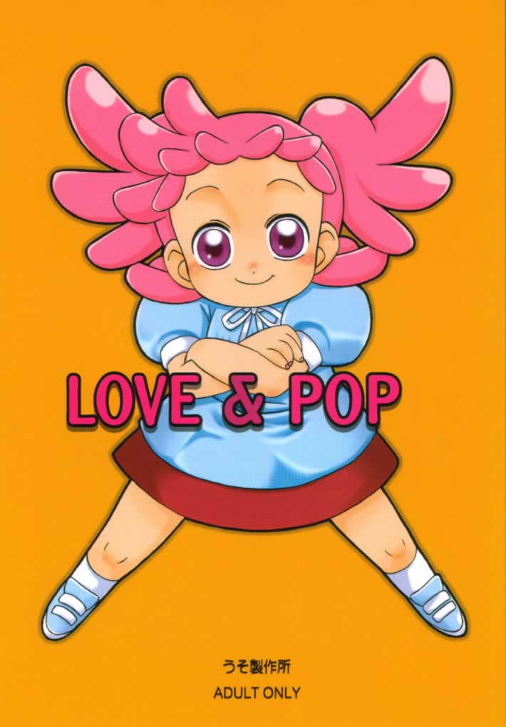LOVE & POP page 1 full