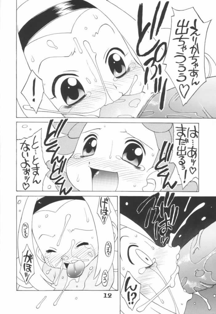 LOVE & POP page 11 full
