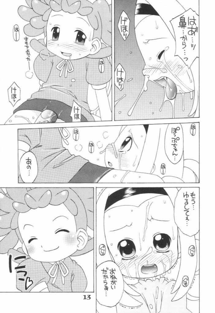 LOVE & POP page 12 full