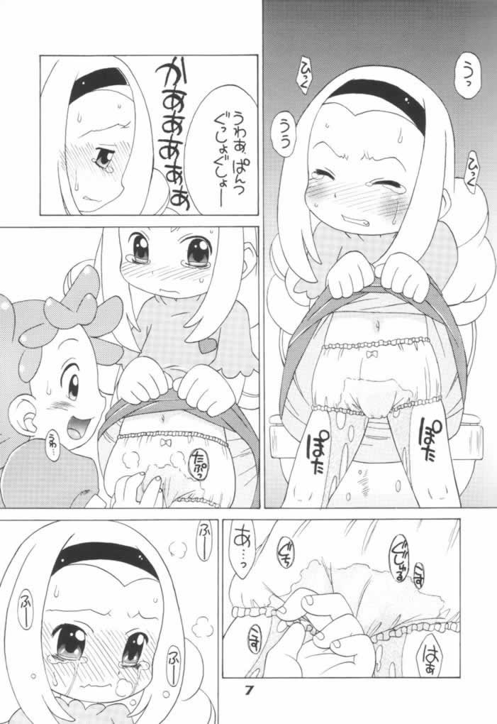 LOVE & POP page 6 full