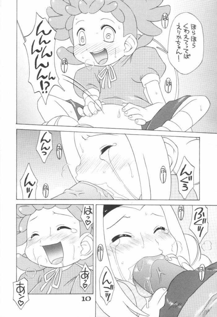LOVE & POP page 9 full
