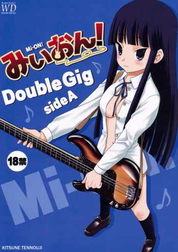 (C75) [Wakuwaku-Doubutsuen & Sankaku Apron] Double Gig! (K-ON!) cover