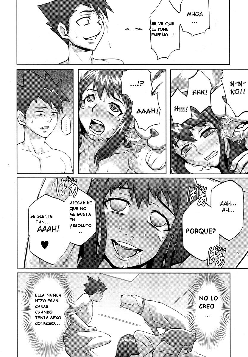 Tsugai | Pareja page 8 full