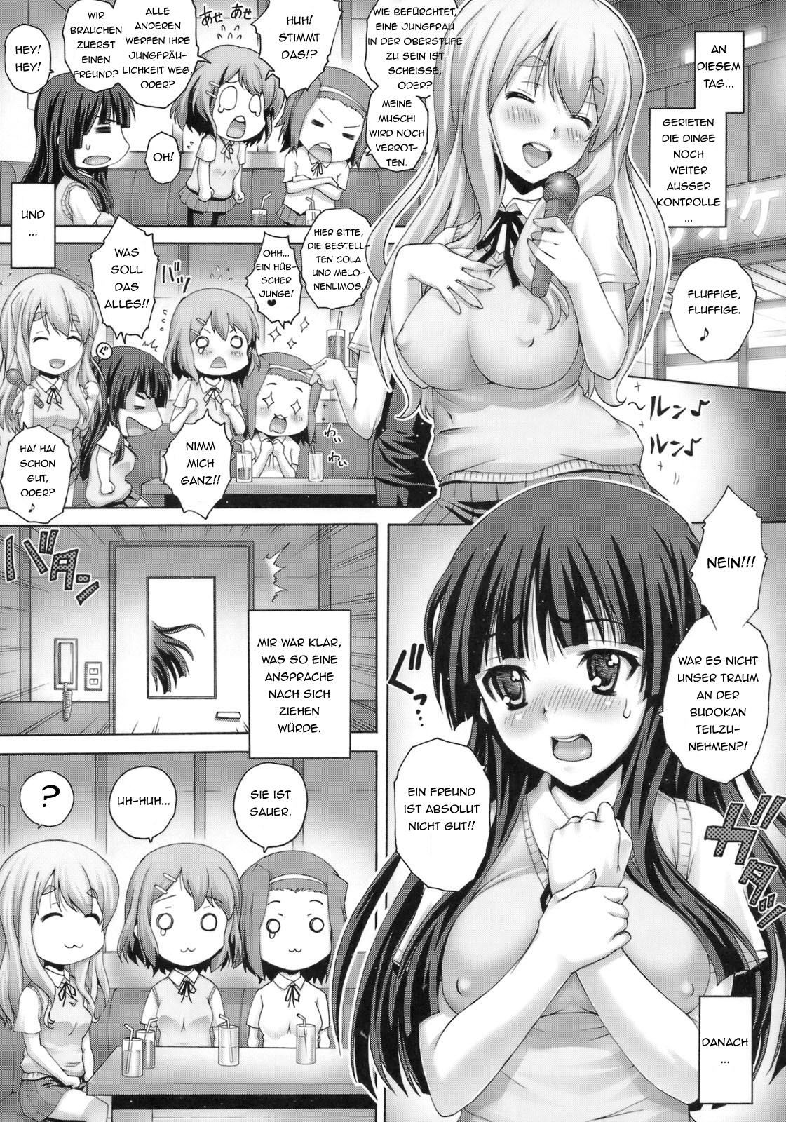 Inran！ page 10 full