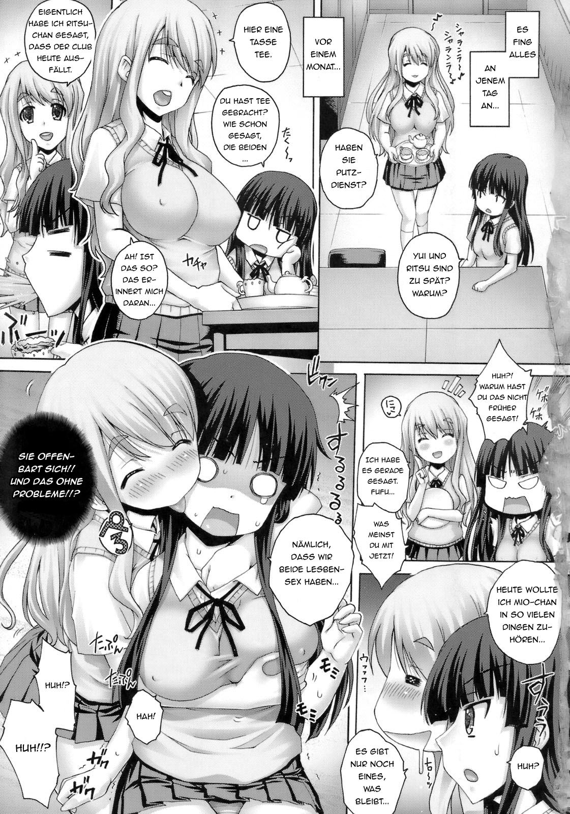 Inran！ page 6 full