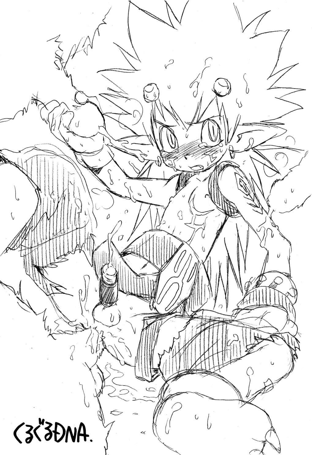 Junkin. page 6 full