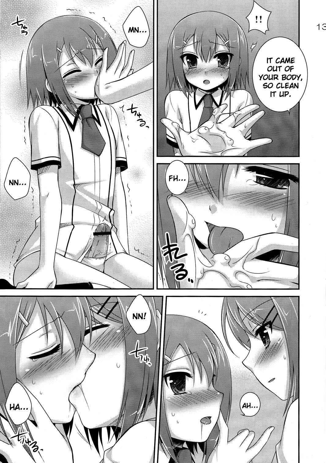 Osumesu Twins page 11 full