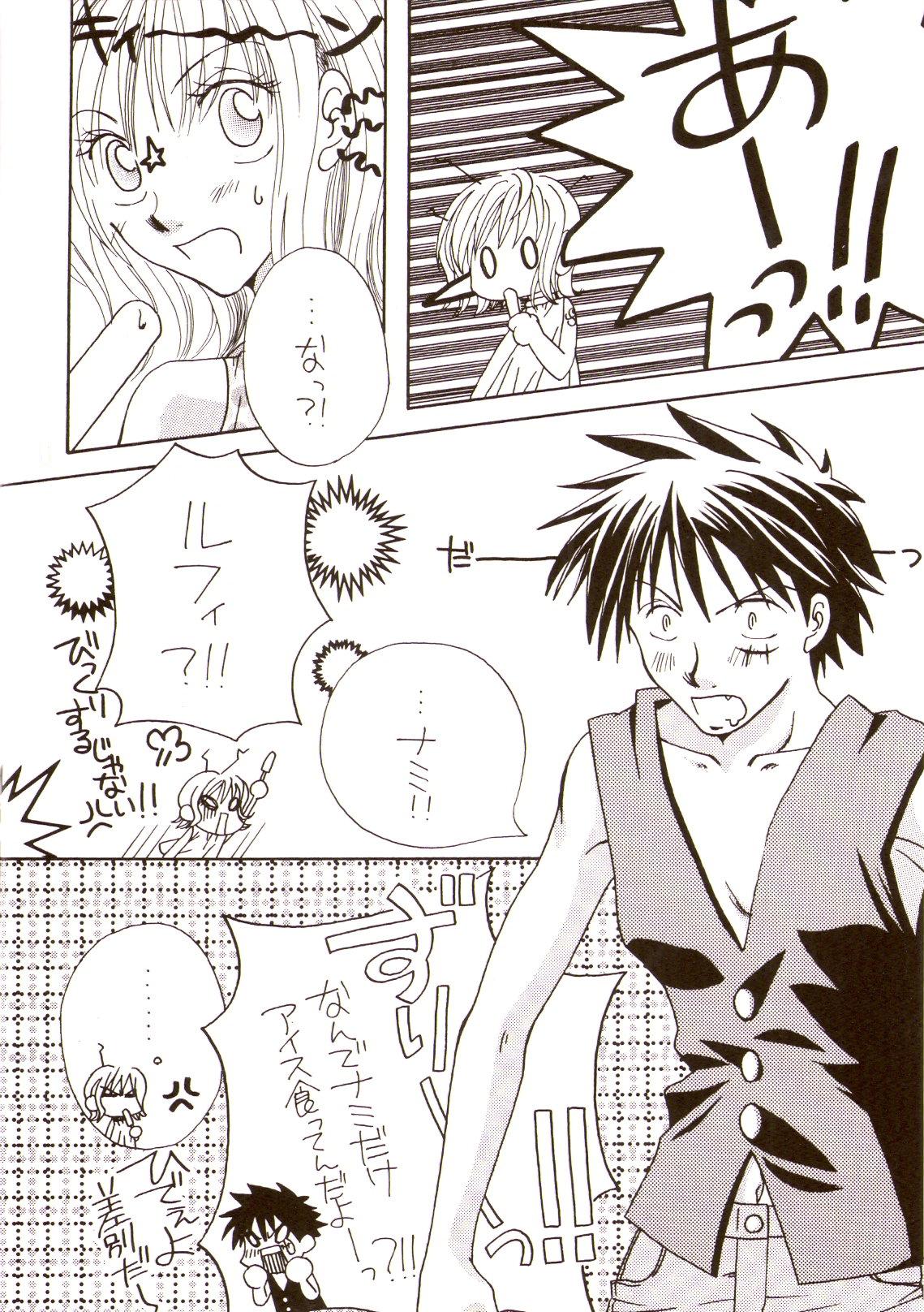 Apples & Honey page 6 full