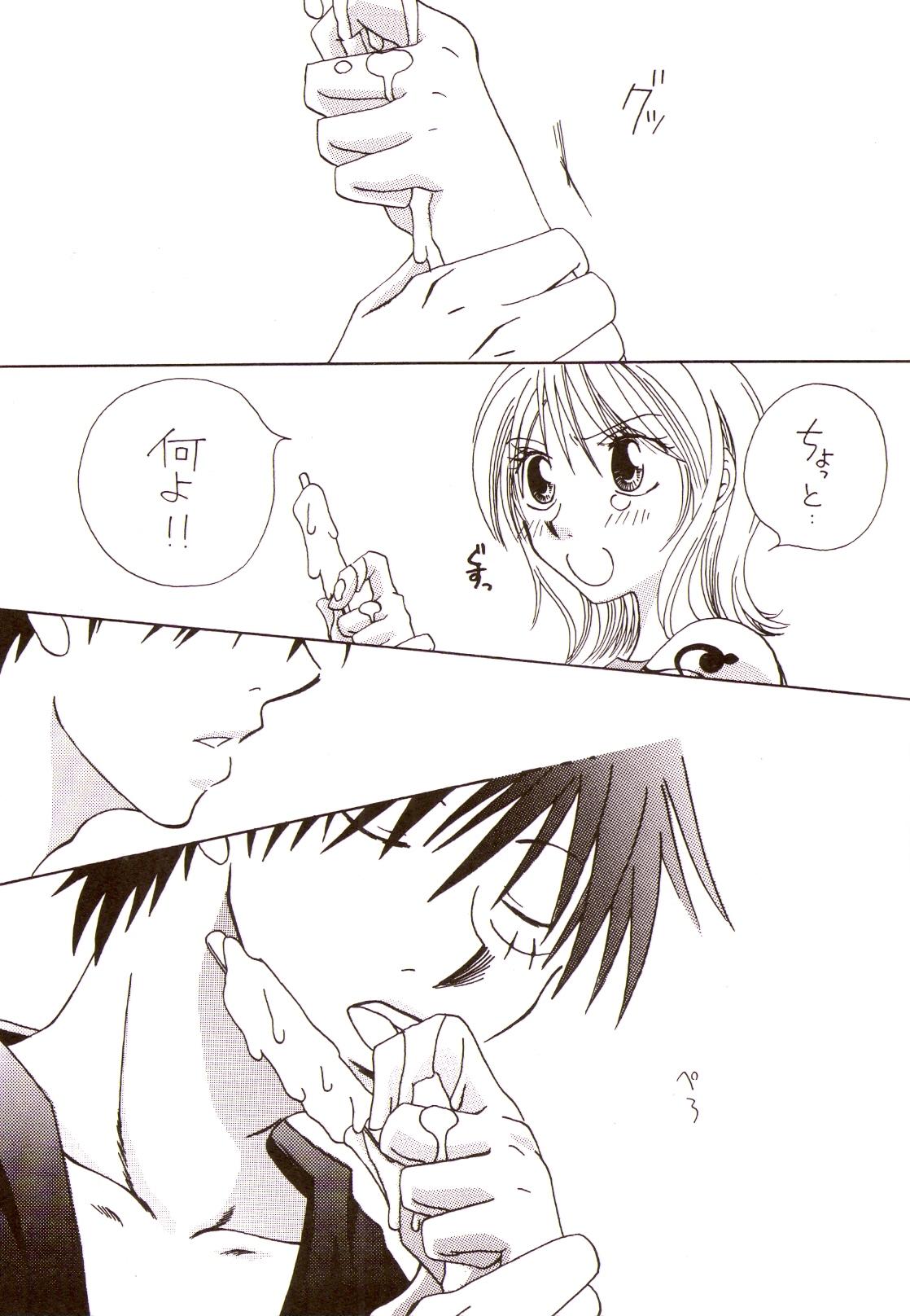 Apples & Honey page 9 full