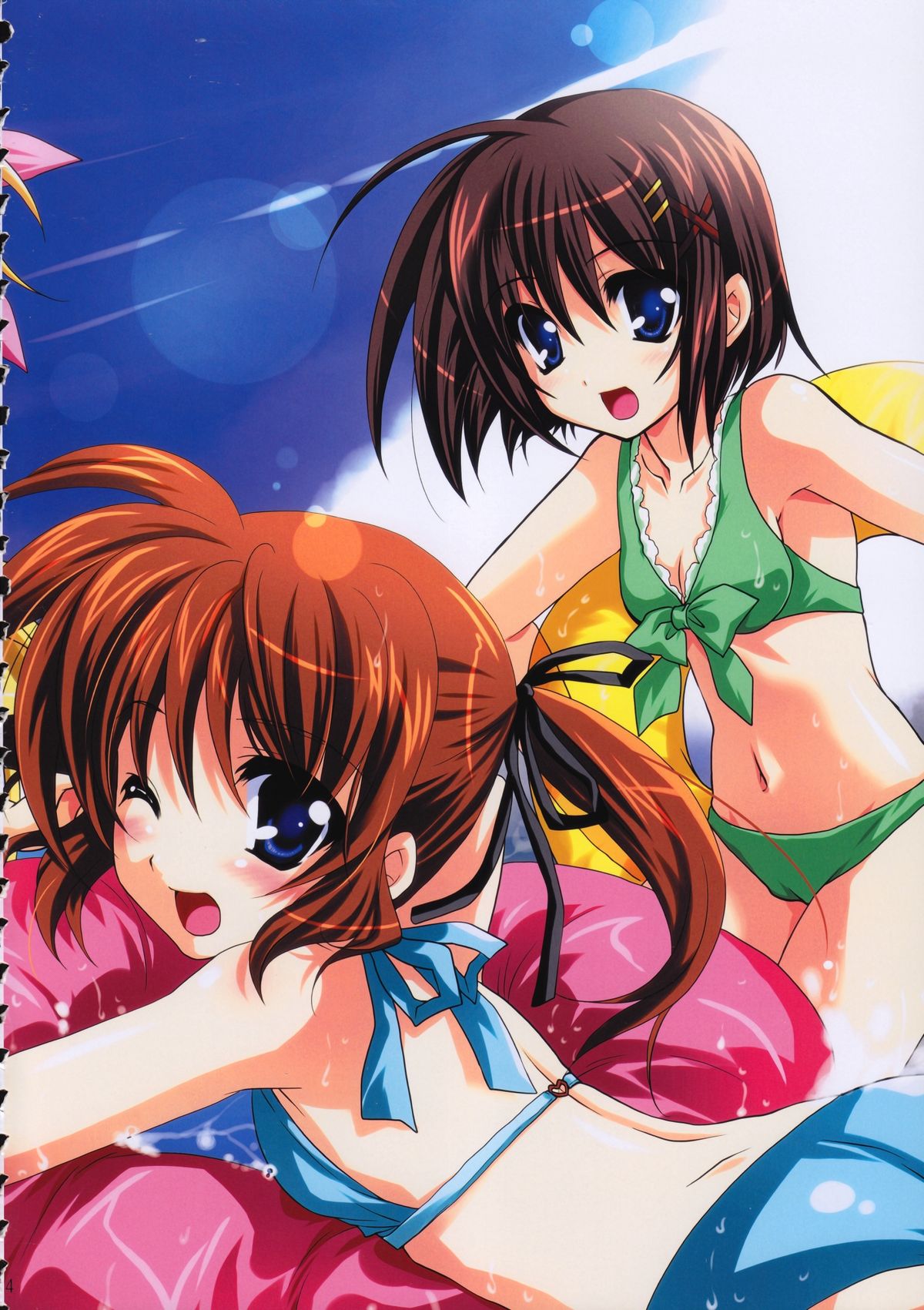 Mahou Senki Magical SEED DEEP page 4 full