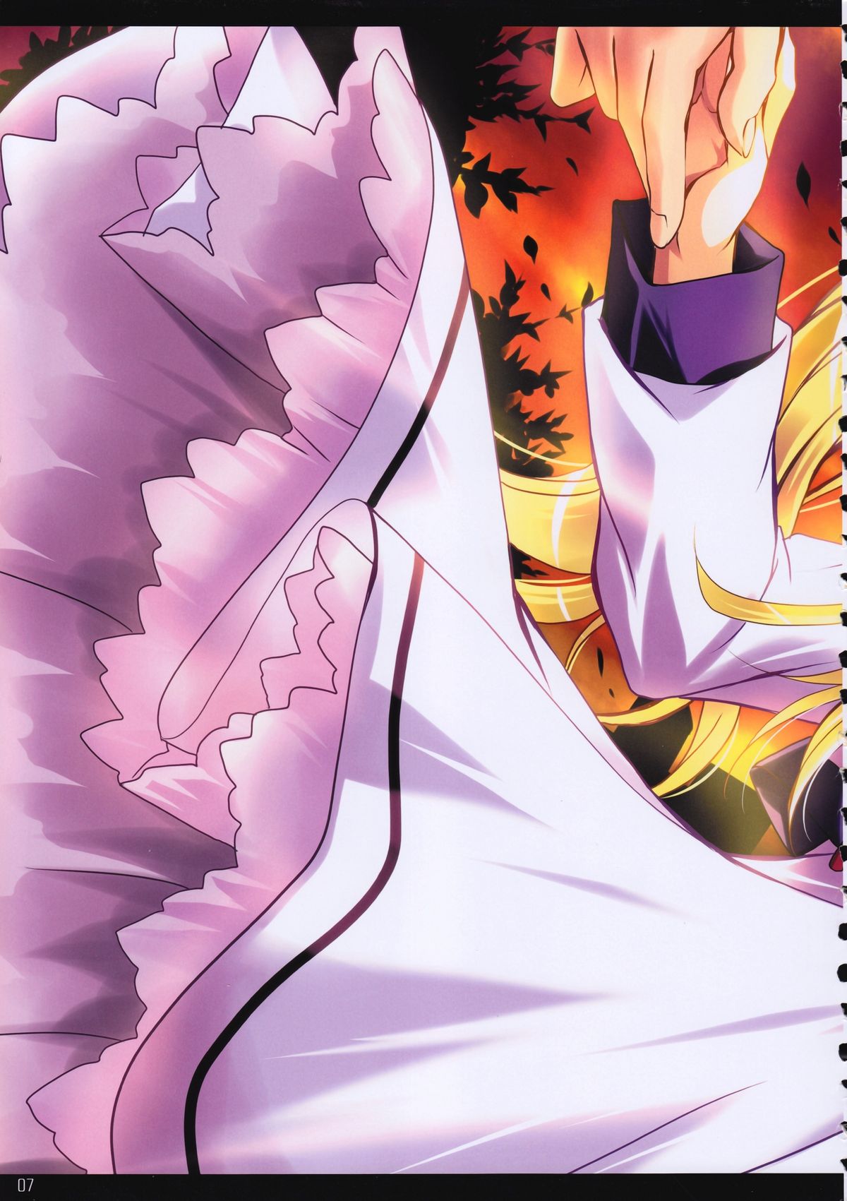 Mahou Senki Magical SEED DEEP page 9 full