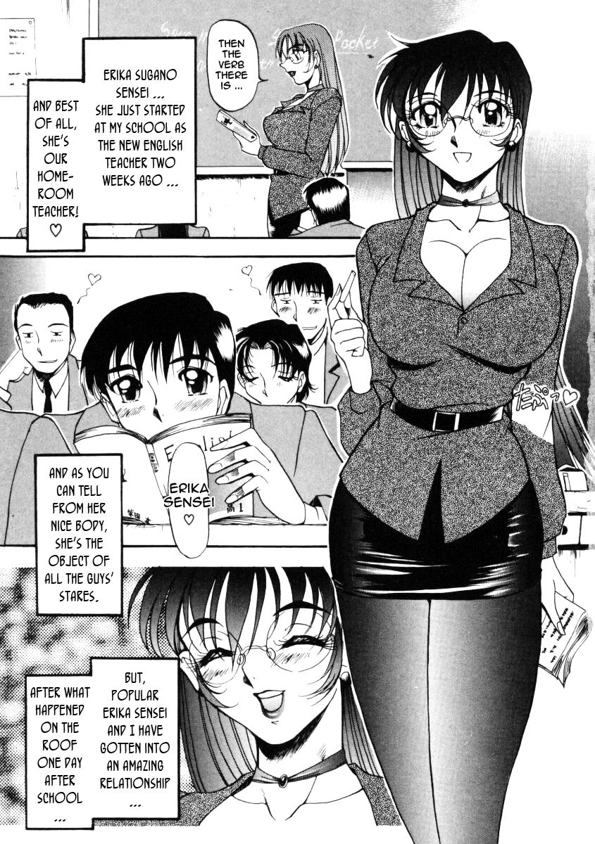 Nan to Naku Ii Kanji 1 | Wonderful Feeling 1 page 9 full
