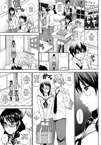 [Shunjou Shuusuke] Kagehinata | Double-Faced (COMIC MUJIN 2010-05) [English] [desudesu] cover