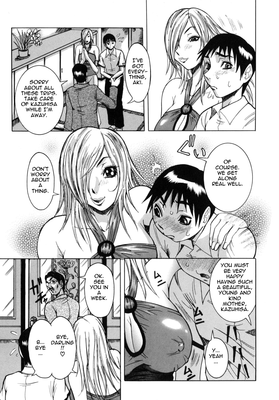 Peak Zecchou no Karte - The Chart of the Peak page 11 full