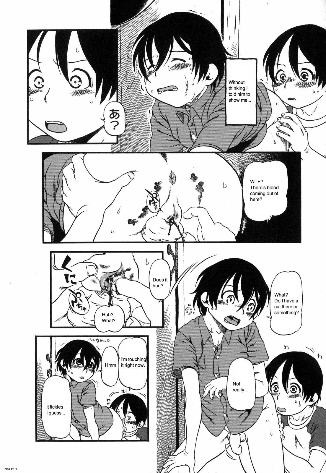 Naisho! page 4 full
