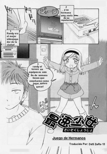 Un juego entre hermanos-Traducido por DdS ZeRo 13 cover